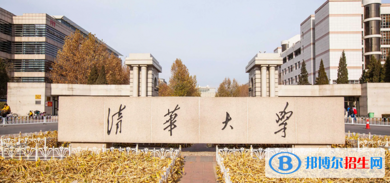 北京高考690分左右可以报考什么学校（2023报考参考）