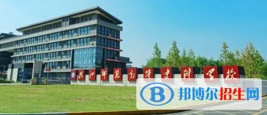 株洲师范高等专科学校宿舍条件好不好?(宿舍条件)