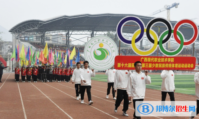 2022河池市高职院校排名（校友会)