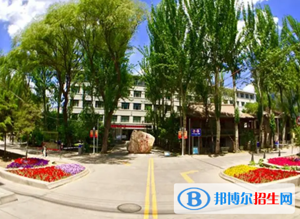 青海所有的专科学校有哪些?(附学校名单)