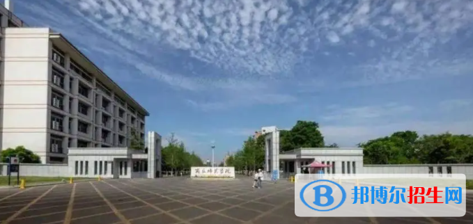商丘所有公办大学有哪些？（附大学名单）