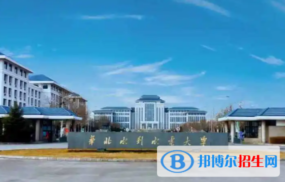 郑州所有公办大学有哪些？（附大学名单）