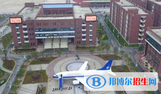遵义所有的专科学校有哪些?(附学校名单)
