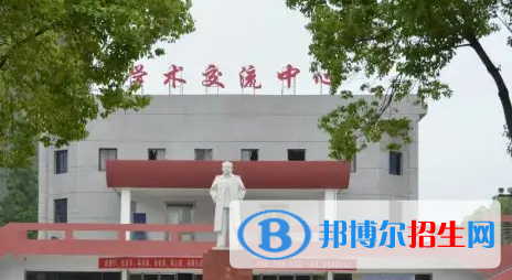 洪湖贺龙中学2022录取分数线（2023参考）
