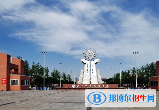 2022乐山市高职院校排名(校友会)