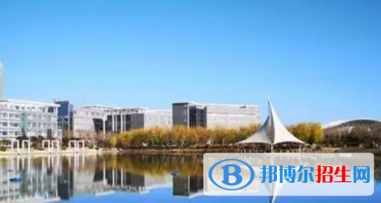 滨州所有公办大学有哪些？（附大学名单）