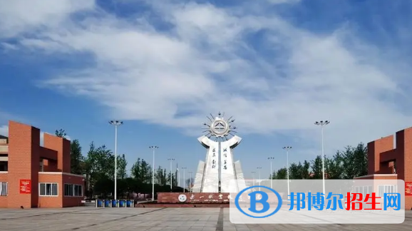乐山所有的专科学校有哪些?(附学校名单)
