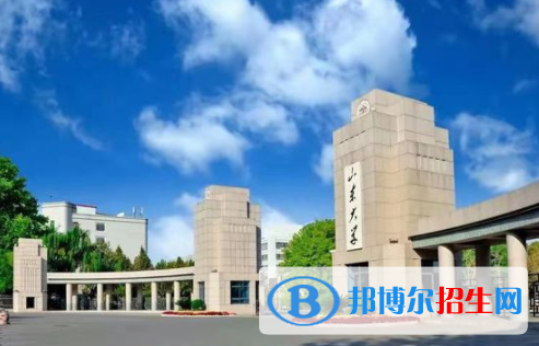 济南所有公办大学有哪些？（附大学名单）