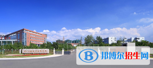德阳所有的专科学校有哪些?(附学校名单)