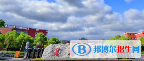 宜春所有公办大学有哪些？（附大学名单）