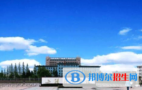 上饶所有公办大学有哪些？（附大学名单）