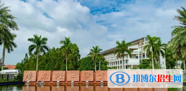 广州所有的专科学校有哪些?(附学校名单)