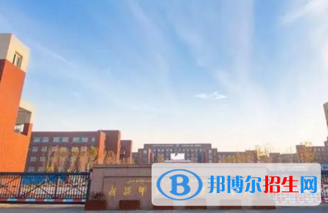 新疆师范高等专科学校宿舍条件好不好?(宿舍条件)
