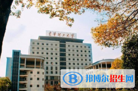 抚州所有公办大学有哪些？（附大学名单）