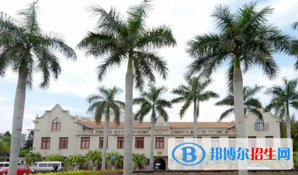厦门所有公办大学有哪些？（附大学名单）