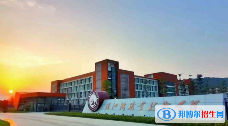 福建单招研学旅行管理与服务专业2023年有哪些学校