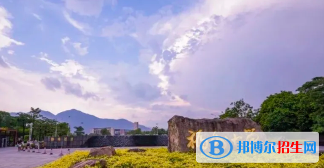 福州所有公办大学有哪些？（附大学名单）