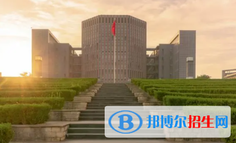 安徽所有公办大学有哪些？（附大学名单）