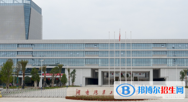 湖南单招智能交通技术专业2023年有哪些学校