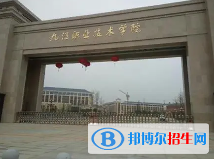江西单招船舶工程技术专业2023年有哪些学校