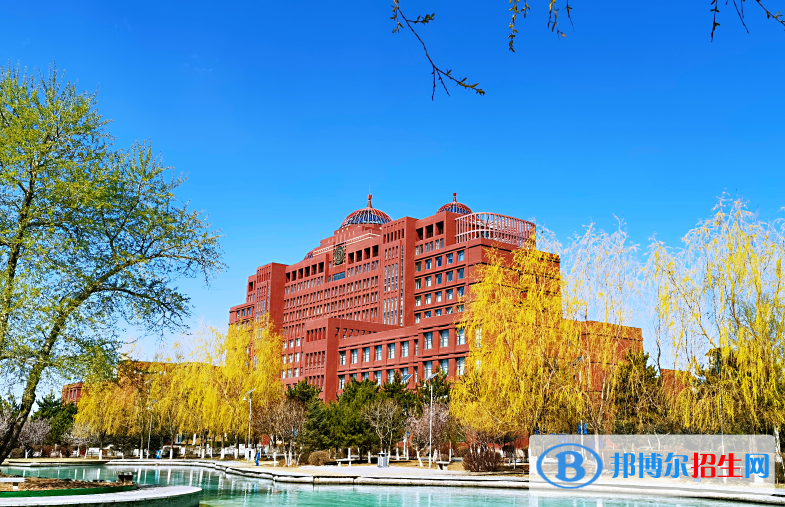 2022内蒙古自治区大学排名(校友会)