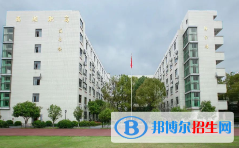 杭州2023年中专和大专哪个好