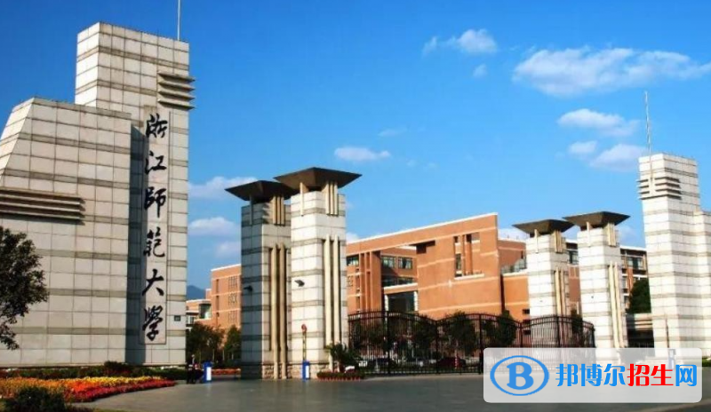 北京高考495分左右可以报考什么学校（2023报考参考）