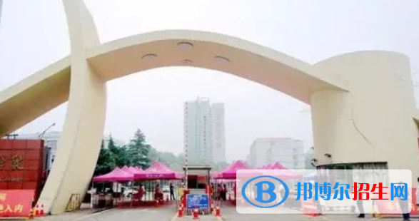 湘潭所有的专科学校有哪些?(附学校名单)