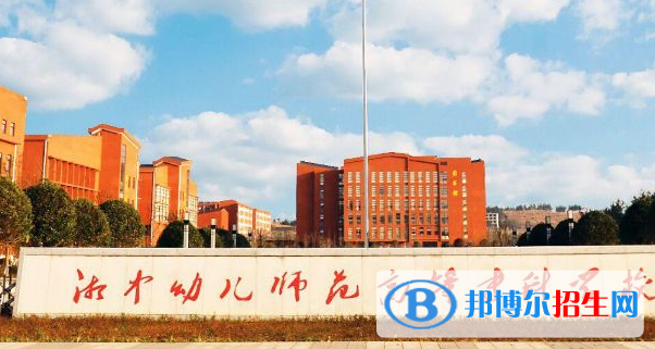 邵阳所有的专科学校有哪些?(附学校名单)