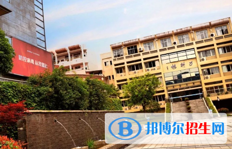 杭州2023年中专好吗