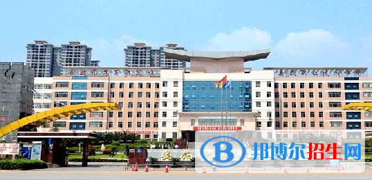 娄底所有的专科学校有哪些?(附学校名单)