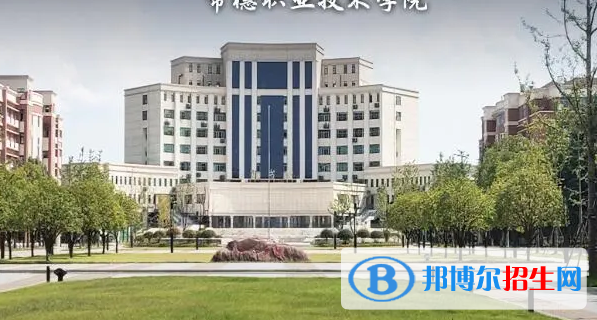 湖南单招临床医学（常德乡村医生）专业2023年有哪些学校