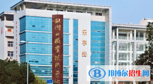孝感所有的专科学校有哪些?(附学校名单)