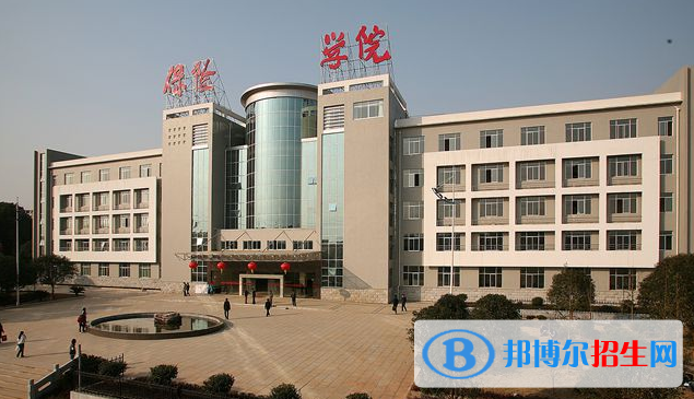 湖南单招保险（营销管理）专业2023年有哪些学校