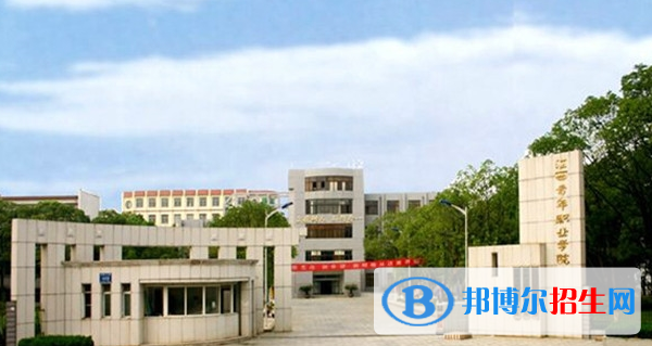 江西单招焊接技术与自动化专业2023年有哪些学校