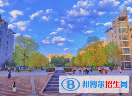 黑龙江所有公办大学有哪些？（附大学名单）