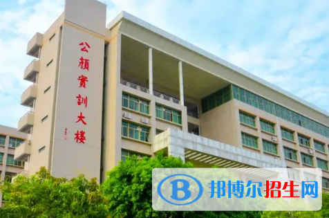 嘉应学院宿舍条件好不好?(宿舍条件)