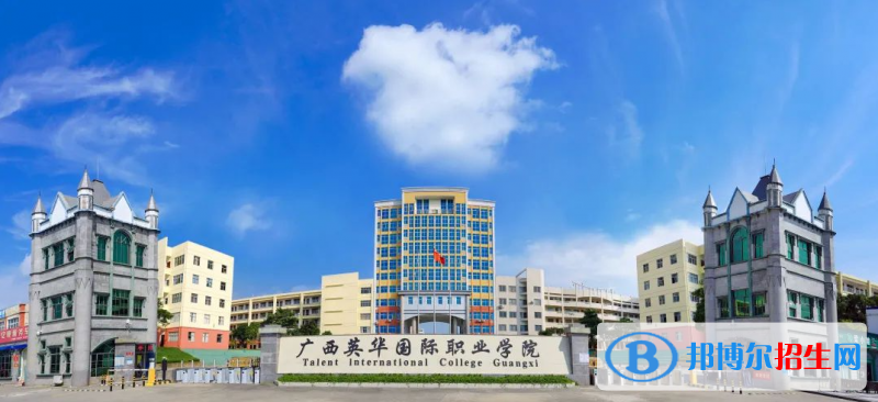 浙江高考315分左右可以报考什么学校（2023报考参考）