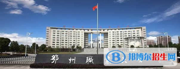 鄂州所有的专科学校有哪些?(附学校名单)