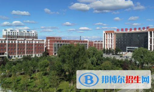 松原所有公办大学有哪些？（附大学名单）