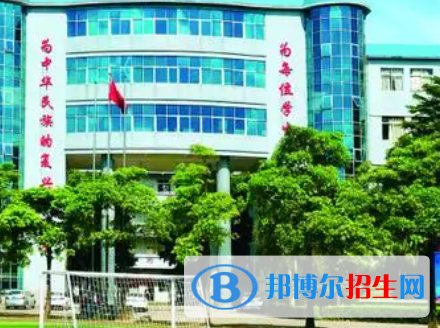 广东2023年读计算机学校好还是高中好