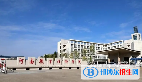 郑州所有的专科学校有哪些?(附学校名单)