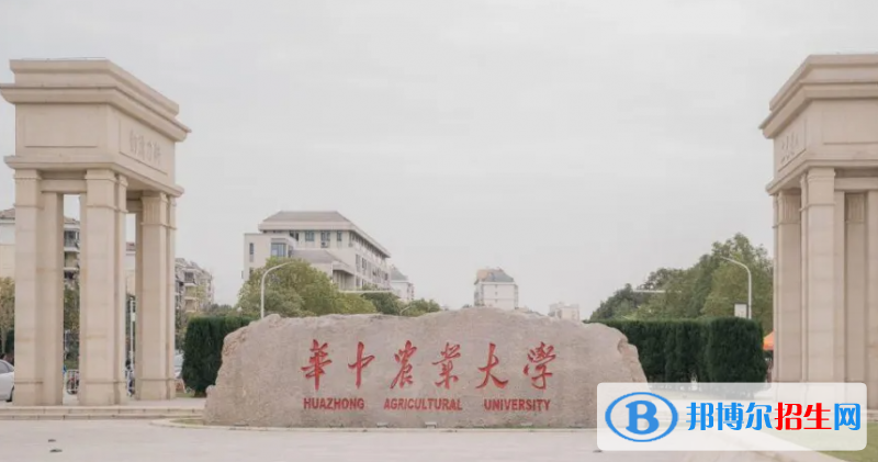 天津高考600分左右可以报考什么学校（2023报考参考）