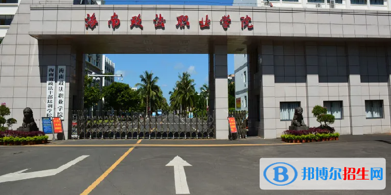 浙江高考425分左右可以报考什么学校（2023报考参考）