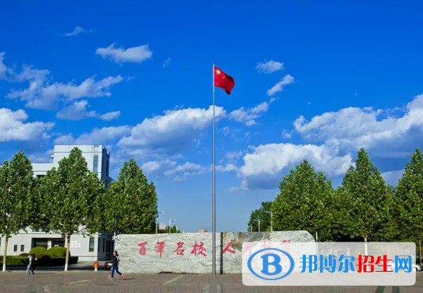 2022保定市民办大学排名(校友会)