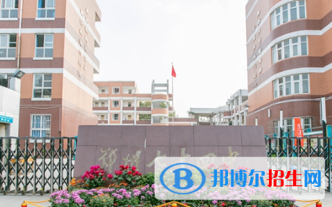 郑州七十四中、郑东新区外国语中学2022录取分数线（2023参考）