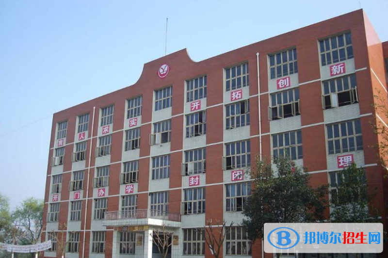 四川2023年初中生可以去读什么计算机学校