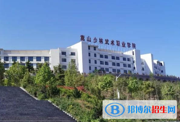 河南体育类大学有哪些？(附名单)