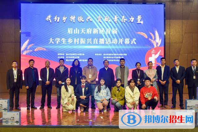 四川2023年初中生可以读什么计算机学校