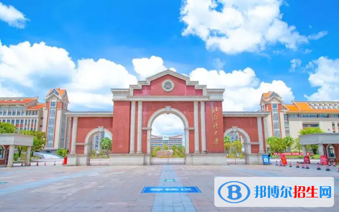 2022钦州市大学排名(校友会)